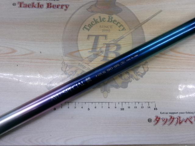 AZｱﾕｽﾍﾟｼｬﾙ競 H2.5 90-95N