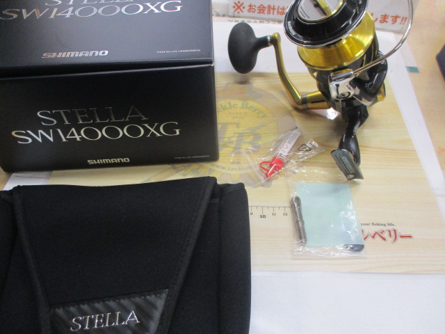 【ｾｯﾄ商品】13ｽﾃﾗSW 10000PG 