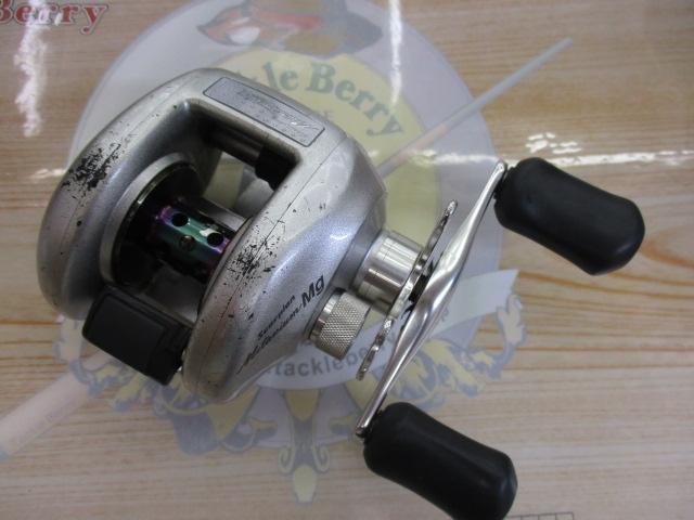 ﾒﾀﾆｳﾑMg RH