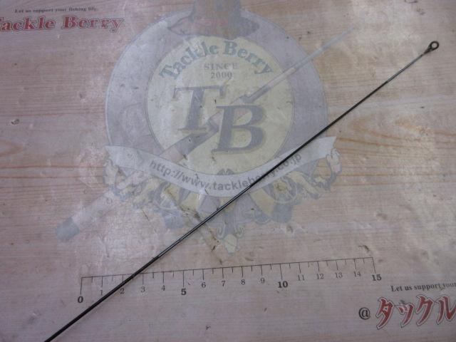 がま磯ｸﾞﾚ競技ｽﾍﾟｼｬﾙ 125-53