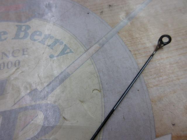 がま磯ｸﾞﾚ競技ｽﾍﾟｼｬﾙ 125-53