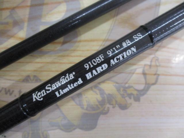 ｹﾝｻﾜﾀﾞSS 9108F 9'1"#8 白文字