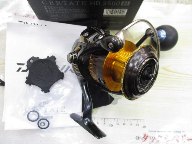 16ｾﾙﾃｰﾄ HD3500H