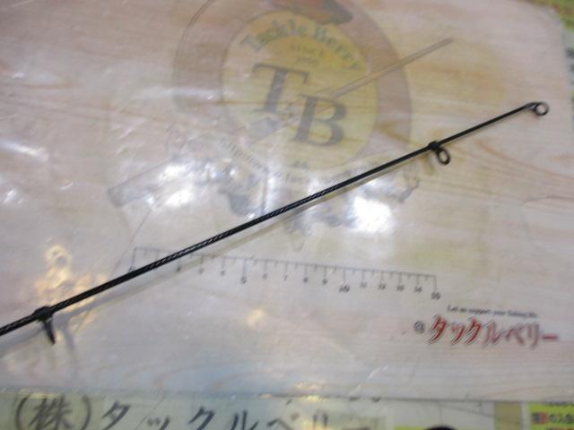 がま磯グレ競技スペシャルⅢ 1.25-53