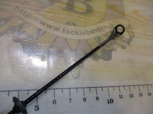 がま磯グレ競技スペシャルⅢ 1.25-53