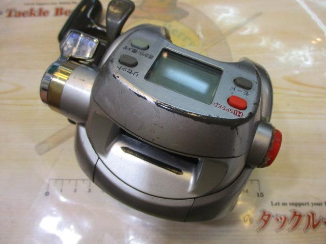 ハイパータナコン 500e