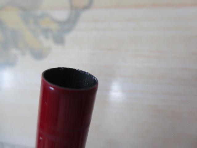 がま鮎競技スペシャルⅡ 引抜急瀬90