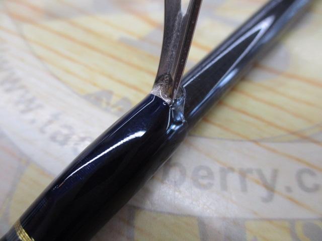 ストラテジーツアラーVスペック TVS-64L