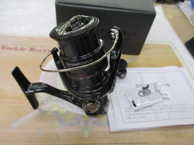 24ｳﾞｧﾝﾌｫｰﾄﾞ C3000SDH