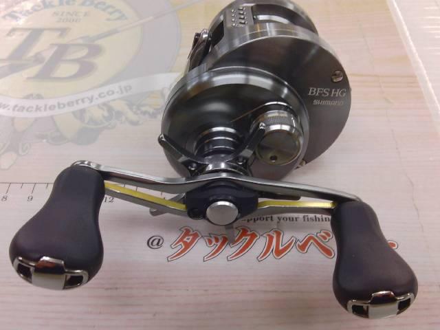 17ｶﾙｶｯﾀｺﾝｸｴｽﾄBFS HG-L