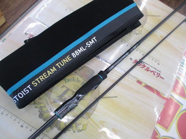 ｴﾒﾗﾙﾀﾞｽｽﾄｲｽﾄST 88ML-SMT