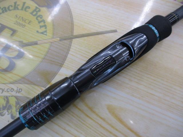 ｴﾒﾗﾙﾀﾞｽｽﾄｲｽﾄST 88ML-SMT