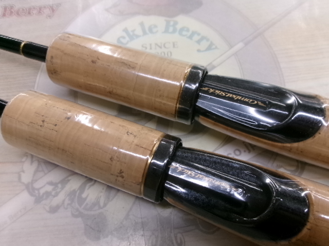 【ｾｯﾄ商品】EGｾｶﾝﾄﾞｼﾞｪﾈﾚｰｼｮﾝSCSS2本