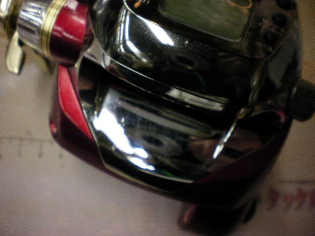 ｼｰﾎﾞｰｸﾞ 500AT