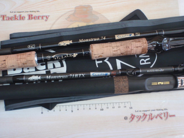 【ｾｯﾄ商品】ﾓﾝｽﾄﾛ 74ﾓﾝｽﾄﾛ 71BTX　2本