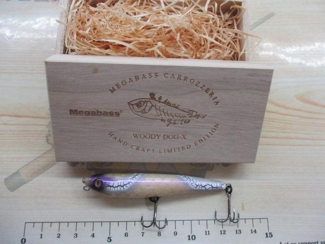 ｳｯﾃﾞｨｰﾄﾞｯｸﾞX