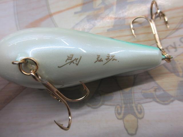 バルサ50オリジナル