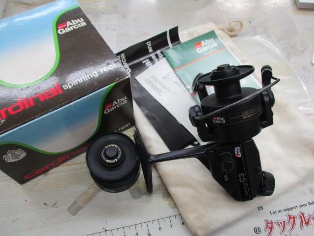 ｶｰﾃﾞｨﾅﾙ C3