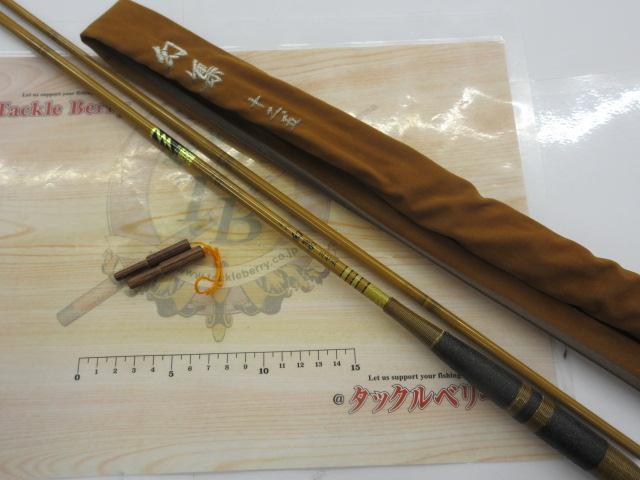 別作白虎幻集12.5