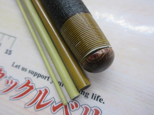 別作白虎幻集12.5