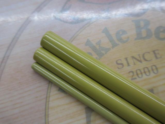 別作白虎幻集12.5