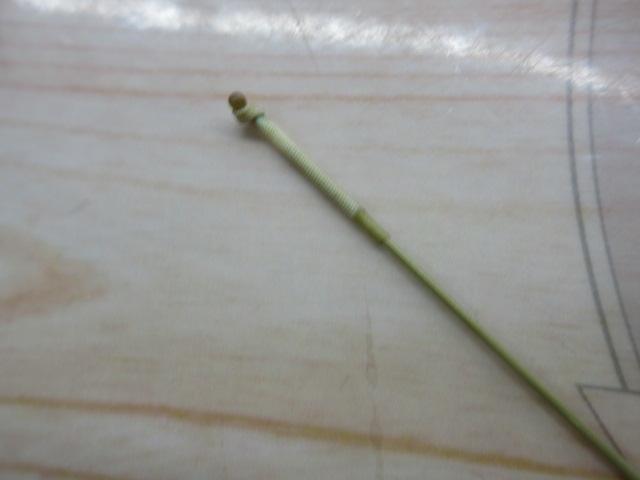 別作白虎幻集12.5