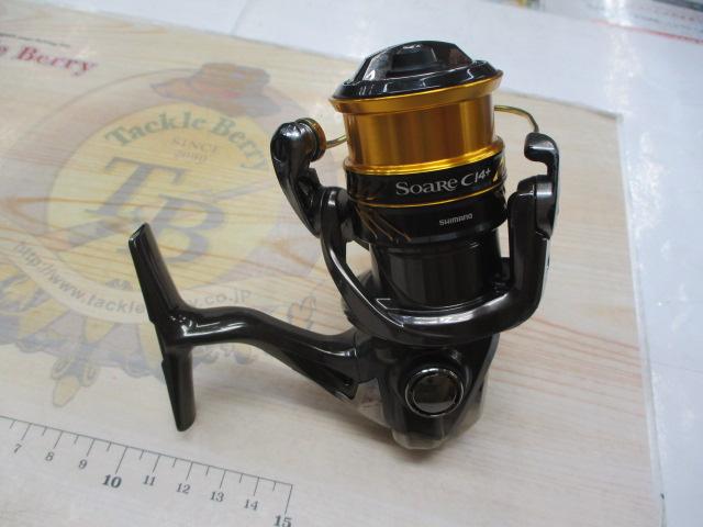 17ソアレCI4+ C2000SSPG