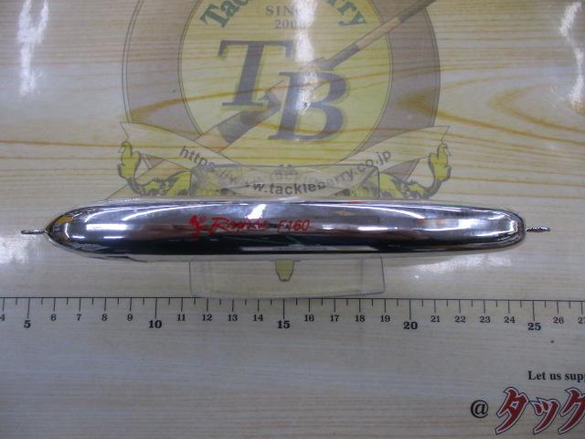 ﾗﾋﾟｰﾄﾞF160T-1000ｵﾝﾗｲﾝ限定ｶﾗｰ