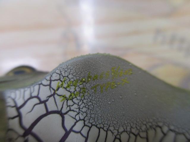 ﾒｶﾞﾊﾞｽ　ﾀｲﾌﾟ-X　ﾋｷｶﾞｴﾙ