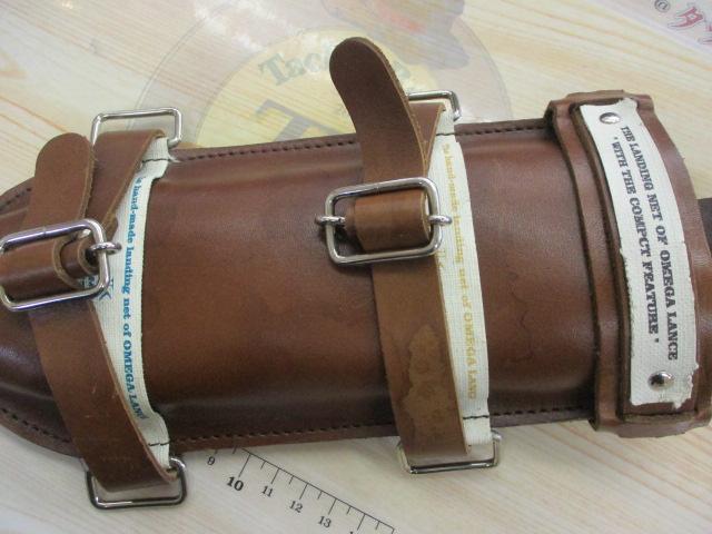 ｵﾒｶﾞﾗﾝｽ ﾜﾝﾀｯﾁﾈｯﾄ