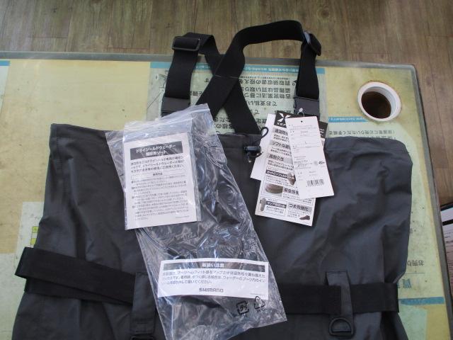 ﾄﾞﾗｲｼｰﾙﾄﾞｳｪｰﾀﾞｰWA-231P