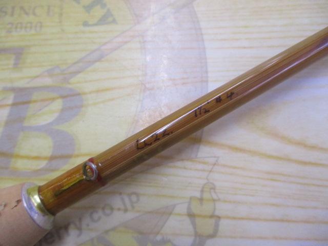 パートリッジ7'1/2'#4