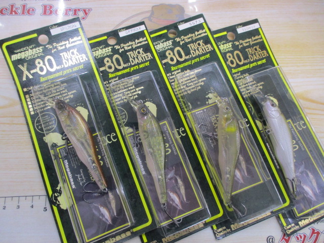 【ｾｯﾄ商品】ﾒｶﾞﾊﾞｽX-80ｾｯﾄ④