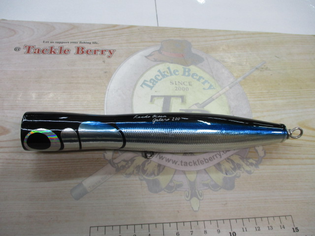 ｹｲｺｵｰｼｬﾝｶﾞﾀﾛ200mm#2ｱﾙﾐﾌﾞﾙｰ