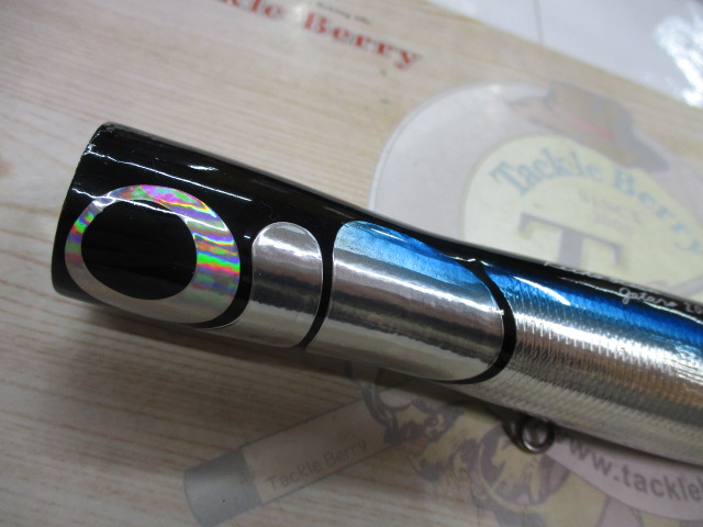 ｹｲｺｵｰｼｬﾝｶﾞﾀﾛ200mm#2ｱﾙﾐﾌﾞﾙｰ