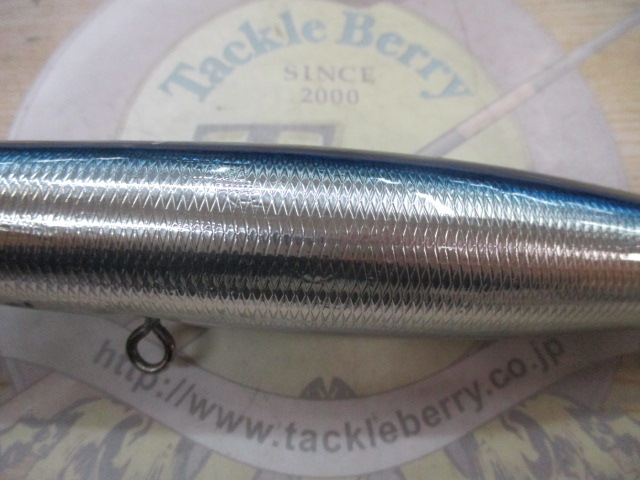 ｹｲｺｵｰｼｬﾝｶﾞﾀﾛ200mm#2ｱﾙﾐﾌﾞﾙｰ