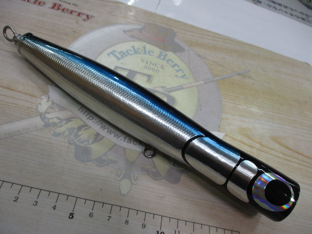 ｹｲｺｵｰｼｬﾝｶﾞﾀﾛ200mm#2ｱﾙﾐﾌﾞﾙｰ