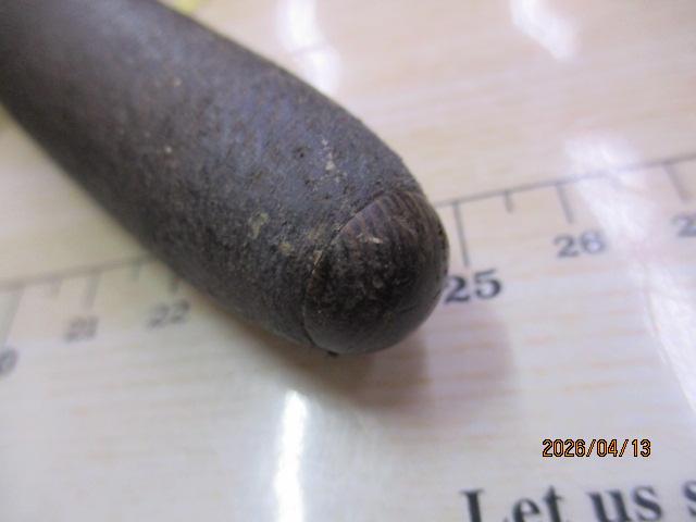 飛天弓 閃光 13(チタンコーティング)