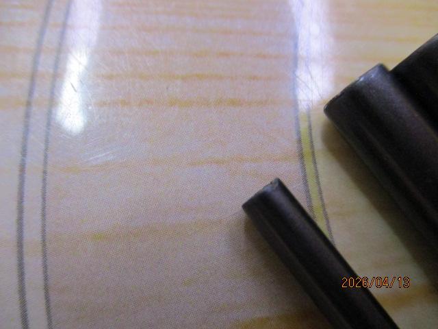 飛天弓 閃光 13(チタンコーティング)