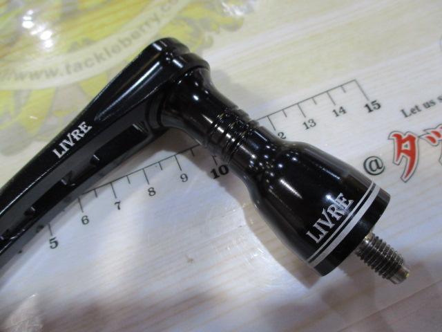 ﾓﾝｽﾀｰ93ｼﾏﾉ右巻き