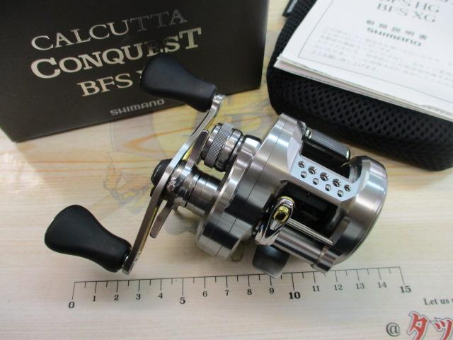 23ｶﾙｶｯﾀｺﾝｸｴｽﾄBFS XGR