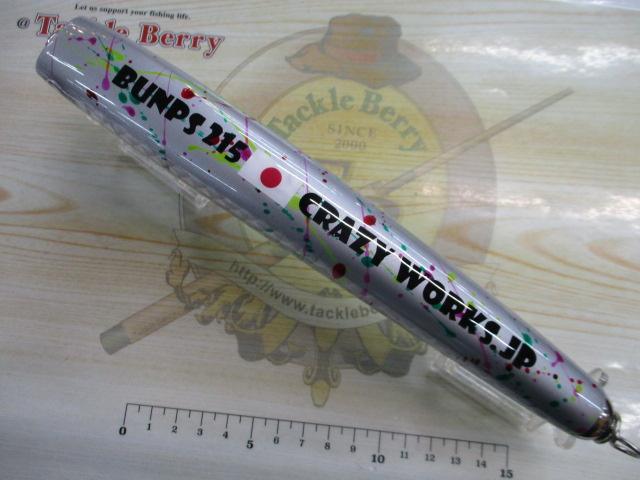 ﾊﾞﾝﾌﾟｽ215