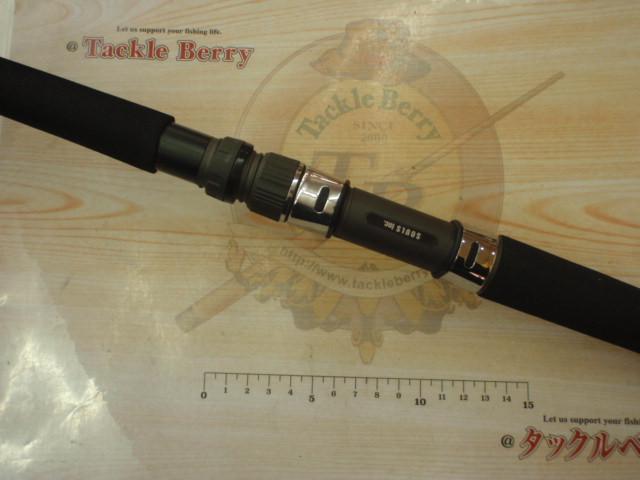 ｵｰｼｬﾝｽﾞ PS-O65PCS ASHURA (ﾍﾙｸﾛｽｶｰﾎﾞﾝ)