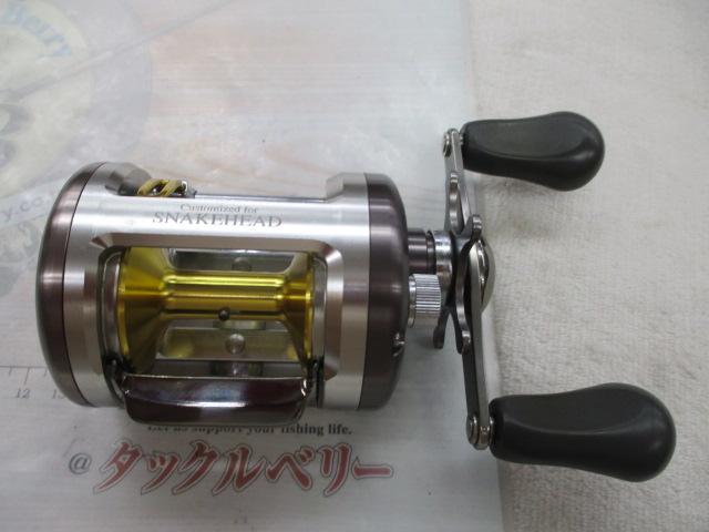 ミリオネアスネークヘッドカスタム 300