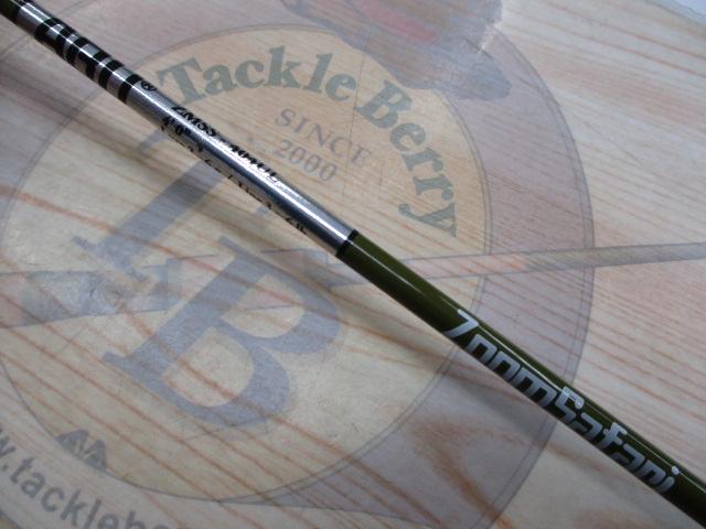 ｽﾞｰﾑｻﾌｧﾘ ZMSS-404UL