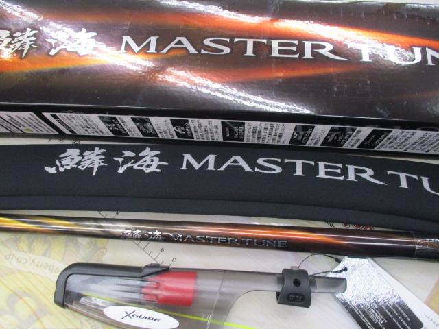 23鱗海ﾏｽﾀｰﾁｭｰﾝ 00-530