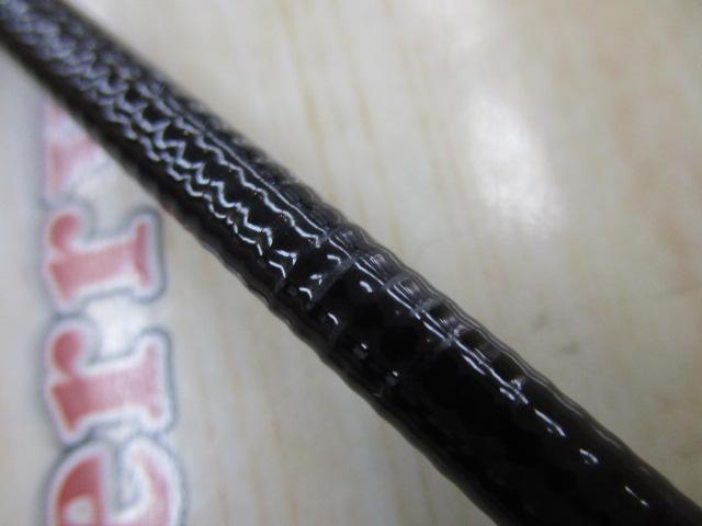 23鱗海ﾏｽﾀｰﾁｭｰﾝ 00-530