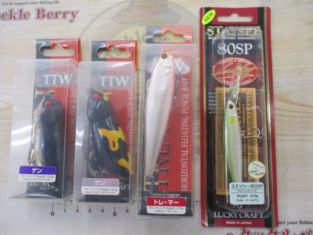 【ｾｯﾄ商品】ﾗｯｷｰｸﾗﾌﾄ　ﾙｱｰ4点ｾｯﾄ!!