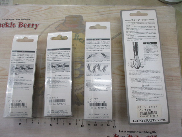 【ｾｯﾄ商品】ﾗｯｷｰｸﾗﾌﾄ　ﾙｱｰ4点ｾｯﾄ!!