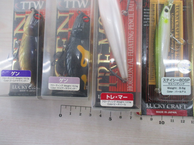 【ｾｯﾄ商品】ﾗｯｷｰｸﾗﾌﾄ　ﾙｱｰ4点ｾｯﾄ!!